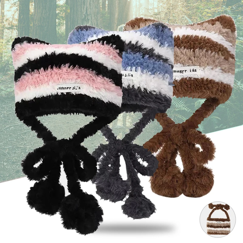 

Кепки для путешествий на открытом воздухе, кемпинга, катания на лыжах и пешего туризма с двойными помпонами. Женская шерстяная шапка в полоску с милыми кошачьими ушками для двойного назначения: шапка и сумка.