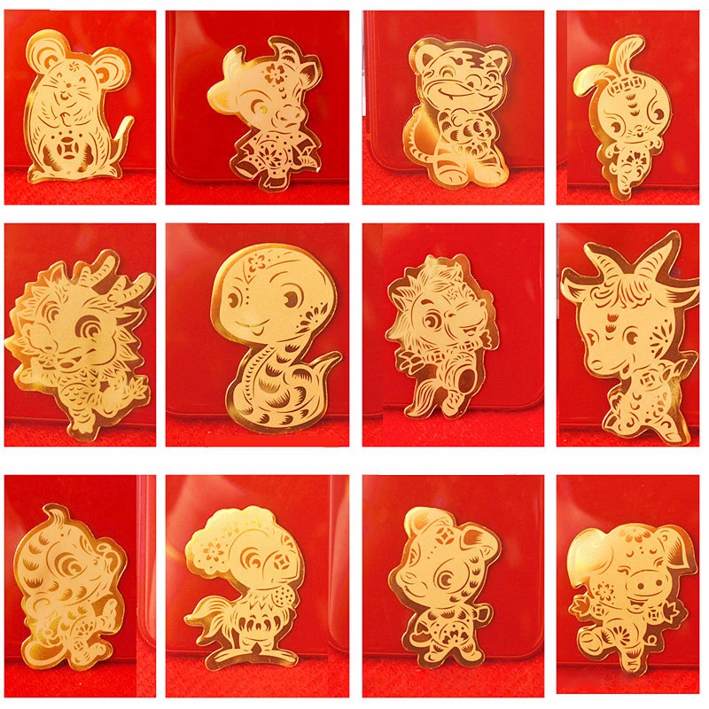 2024 Year Of The Dragon Chinese Zodiac Lucky Mobile Phone Sticker Auspicious Metal Sticker Home Decoration Animals Mouse Cow