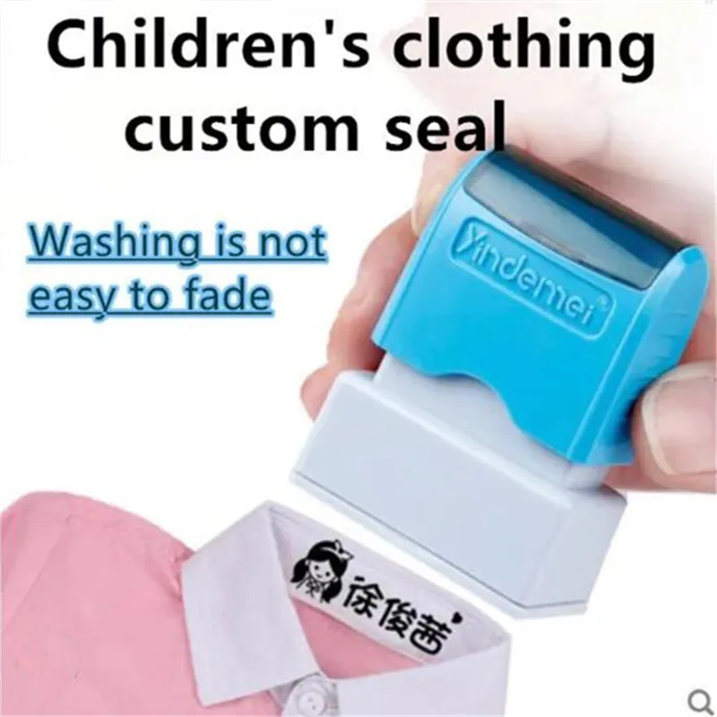 Customized Name Stamp Paints Personal Student Child Baby Engraved Waterproof Non-fading Kindergarten Cartoon Clothing Name Seal