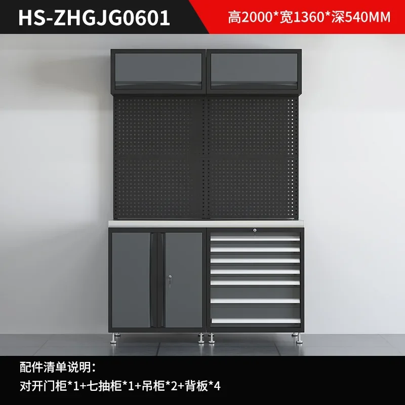 Organizer Tools Cabinet Drawers Storage Customizable Small Parts Accessories Trolley Garage Organizador Herramientas Tool House