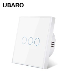 UBARO-Interruptor táctil de pared para mejorar el hogar, pulsador de 3 entradas estándar europeo de 220V, luz de fondo LED azul, Interruptor de encendido y apagado con Sensor