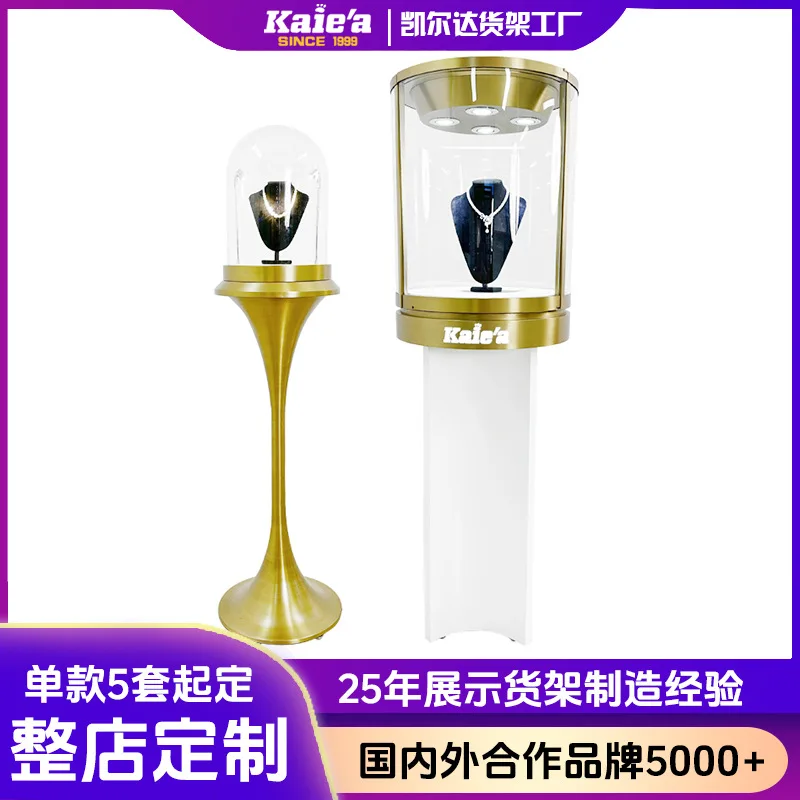 

Custom. High-End round Glass Cover Jewelry Showcase Customized Stainless Steel Gold Jewelry Watch Display High Cabinet Special-S