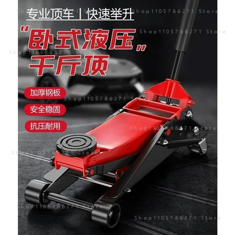 Large horizontal hydraulic 2 tons jack double pump auto repair car SUV truck