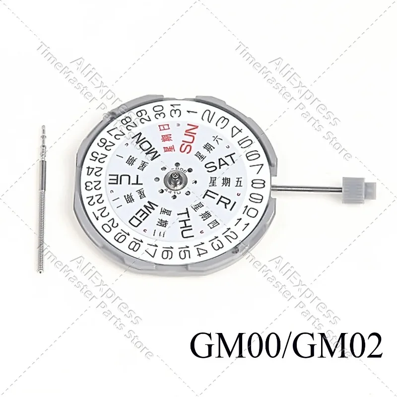 Quarzuhr mobiler Dreifach griff mit Schaft und Batterie gm00 Quarz Ersatzteile brandneue Japan miyata gm02