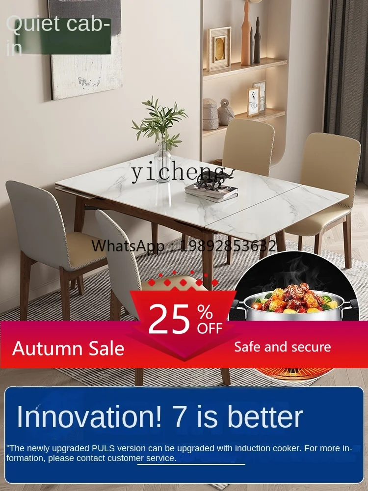 

TQH Simple Stone Plate Dining Table Solid Wood Retractable Minimalist Dining Tables and Chairs Set Stretchable