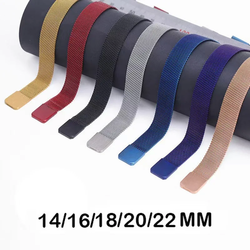 Milan magnetic strap cheap watch lazy strap with metal mesh strap 14mm 16mm 18 20 22