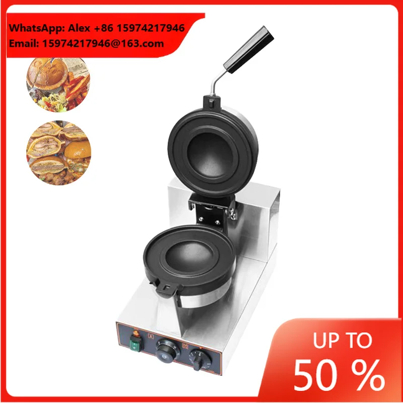 Ufo Hamburger Cake Maker Burger Machine Electric Ice Cream Waffle Machine 110V Gelato Panini Press Semlor Paczki Krapfen Baker