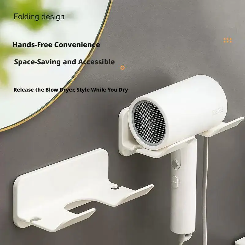 Plastic Hair Dryer Holder Universal Wall Mount No-Drill Adhesive Rack For Home Bathroom Vanity