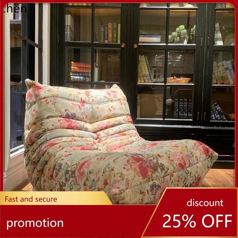 YFY lazy sofa single carpet small apartment can move the sofa at will