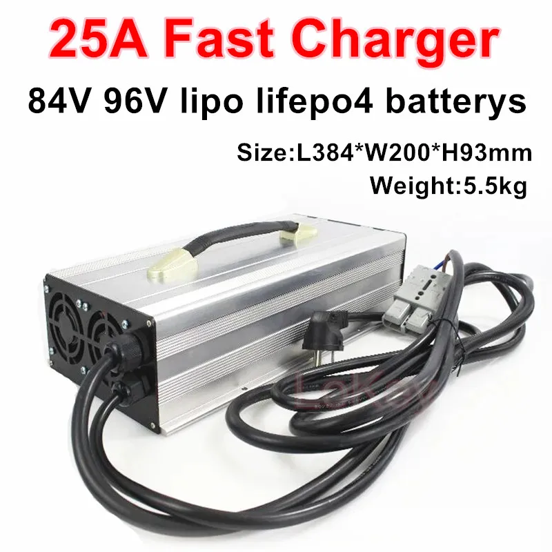 84V 96V 25A smart charger 88.2V 92.4V 92.6V 94.9V 96.6V lipo lifepo4 Lithium batterys 21S 22S 23S 26S cargadores chargeur