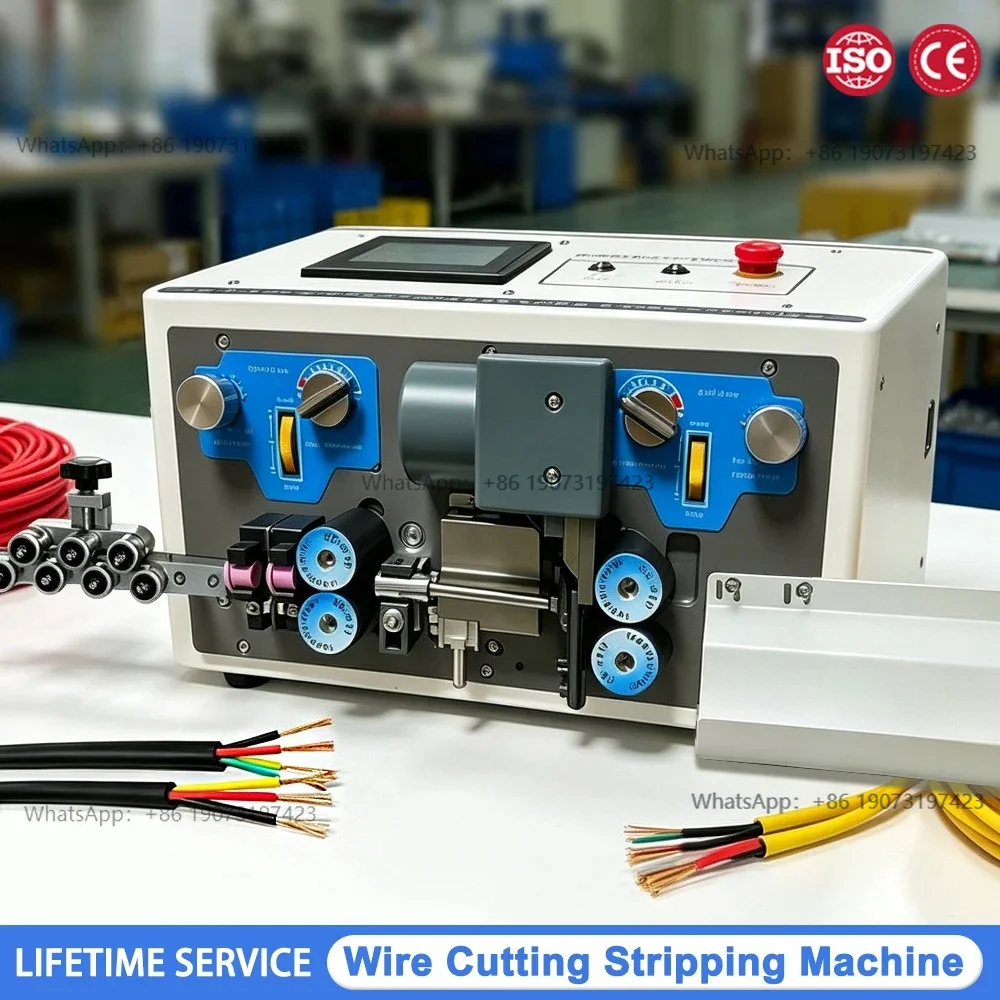 7mm2 Computer Wire Stripping Machine 2-8 Core Sheathed Wire Lighting Cable Power Cable Automatic Peeling Cutting