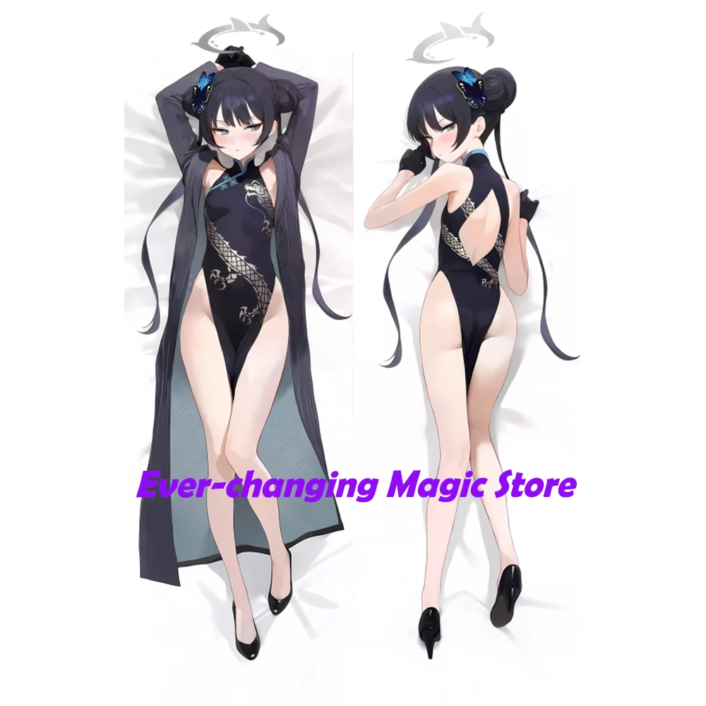 

Dakimakura Anime Pillowcase Blue Archive Ryuge Kisaki DIY Personalized Home Bedding Hugging Body Pillow Cover Case Dropshipping