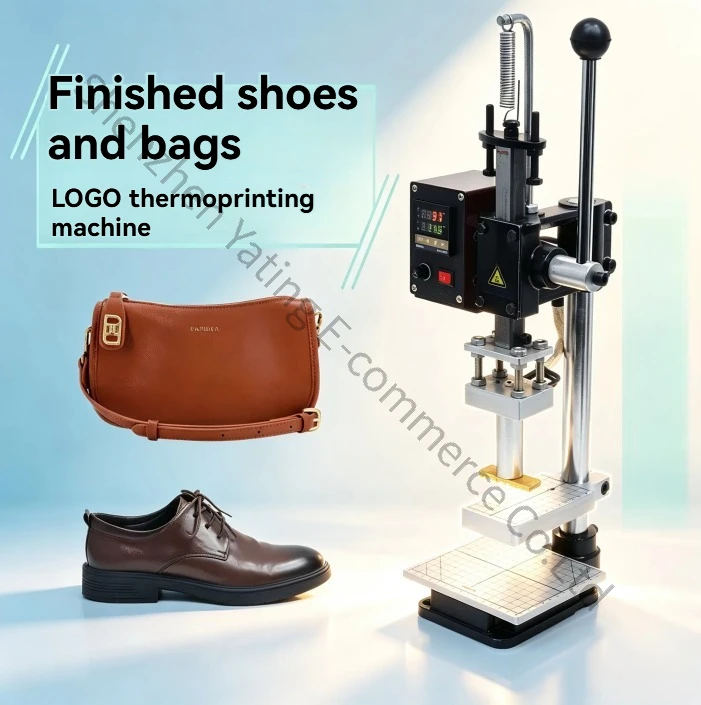 Finished Shoe Bag Hot Stamping Machine Wallet Belt Branding Machine Hot Stamping Machine Marking LOGO Trademark