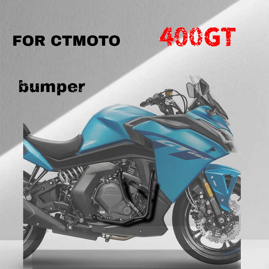 

For CTMOTO 400GT bumper guard 650GT station wagon cruise anti fall lever modification accessories
