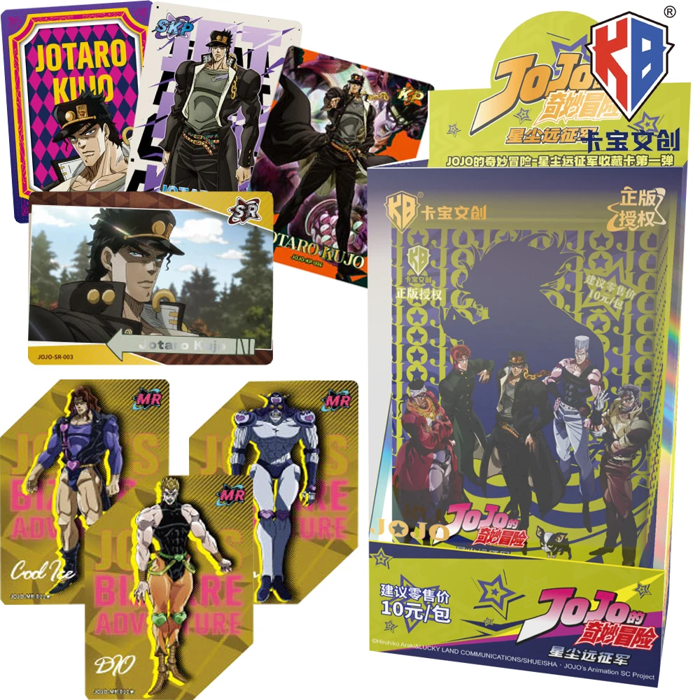 

Подлинные коллекционные карты KABAO JoJo Bizarre Adventure для детей, горячая кровавая битва, аниме, двусторонние карты-аватар, праздничные подарки