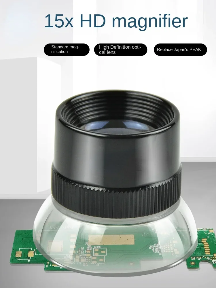 

3007-15x 15 Times Magnifying Glass 15x Mirror Magnifying Glass Cylinder Straight Ten Times Eyepiece