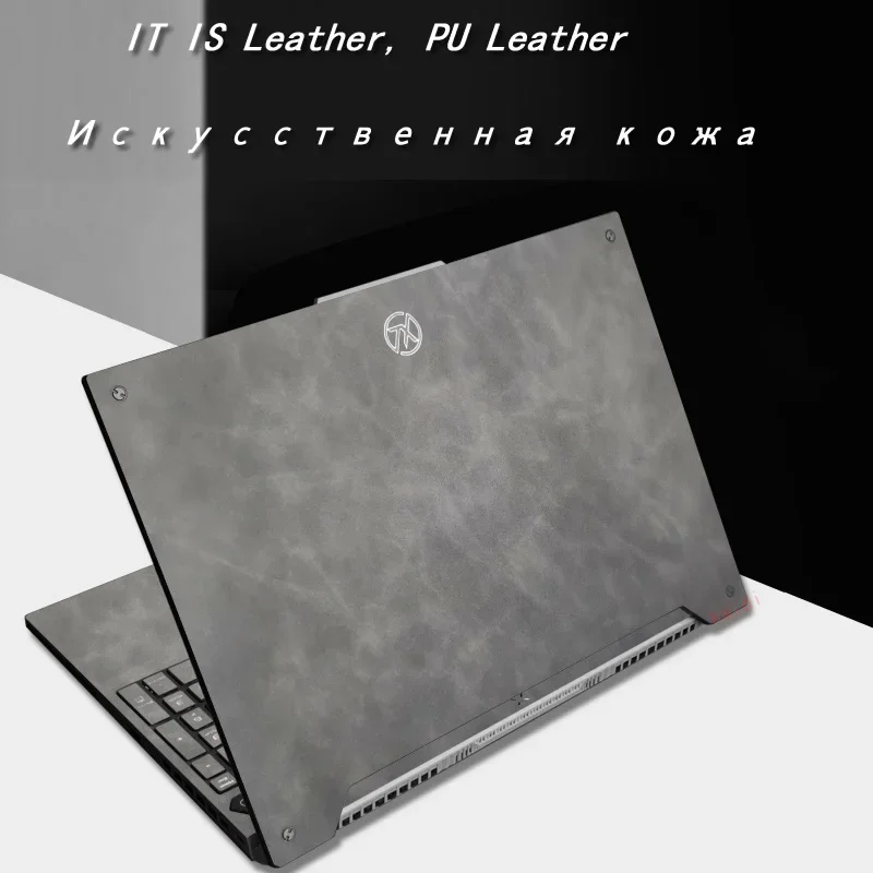 

PU Leather Skin Sticker for ASUS TUF Gaming A15 A16 FA617 F15 FX507ZE FA707R FA706QM FA706IU FA506QM FA506IU FX516P FX517 FA507