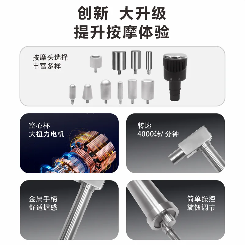 スポーツトレーニングおよびリハビリテーションセンターが特別に供給する、ソースファクトリーのハイエンドDMS深部筋膜/筋膜器具