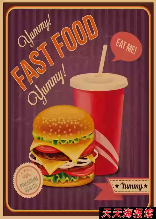 A3 Size Milk Tea Burger Shop Poster, Western Restaurant French Fries Fried Chicken Ice Cream Shop Kraft Paper