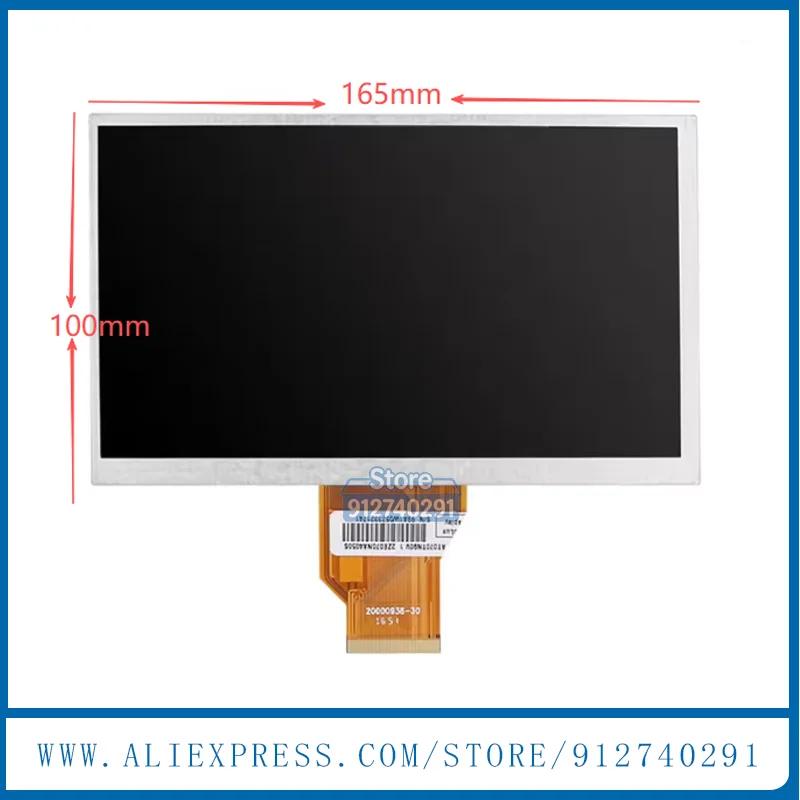 

PC070TN98 PC070TN92 PC070TN92/04/06-A/B/C Оригинальный новый 7-дюймовый 50-контактный ЖК-дисплей для Hantek DSO5102P, панель экрана LCD