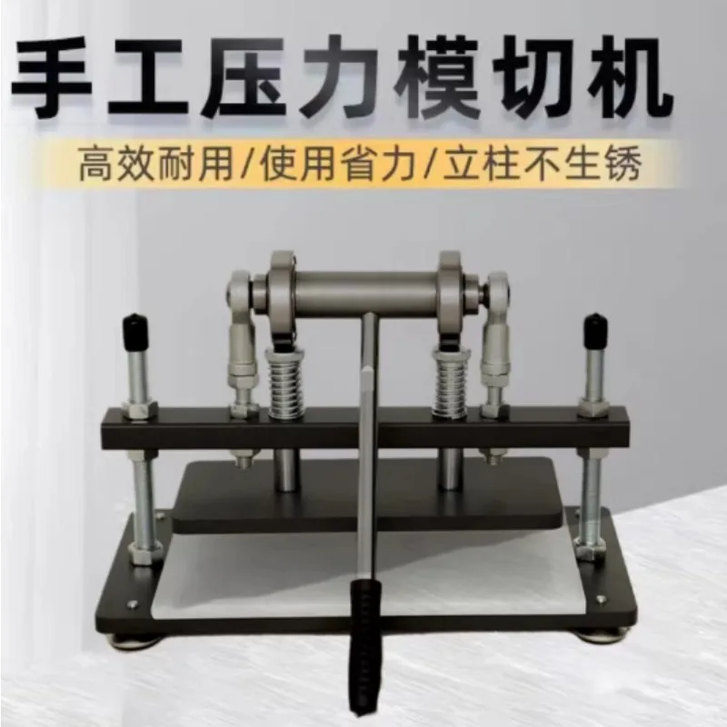 Rubber Cutting Machine Double Roller Bearing Manual Press Ping-Pang Bat Rubber Edge Cutter Pasting Device Table Tennis Racket