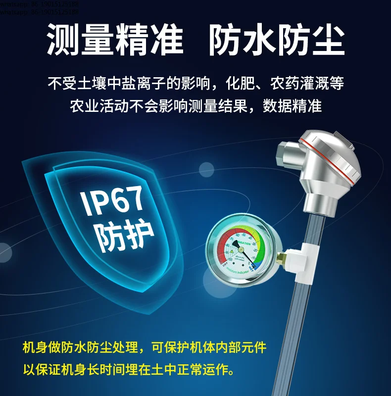 Automatic Soil Moisture Monitoring Sensor, New Soil Pressure Transmitter Soil Water Potential Meter Probe For Agricultural Soil
