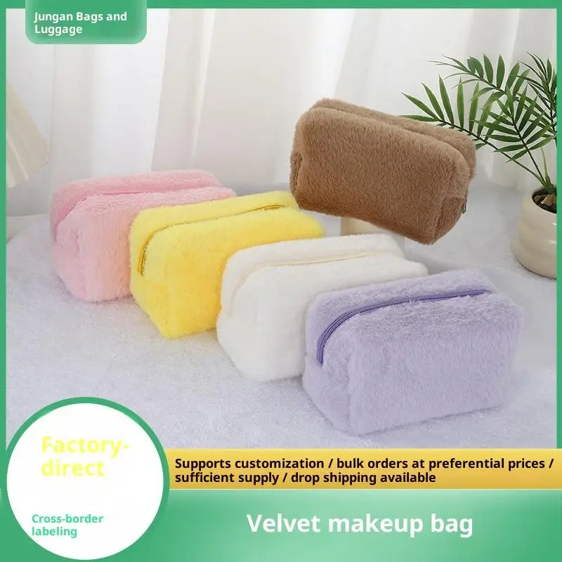 Cute Plush Makeup Bag For Women Portable Travel Small Cosmetic Bags Solid Color Zipper Toiletry Bag Washing Pouch Storage Bags