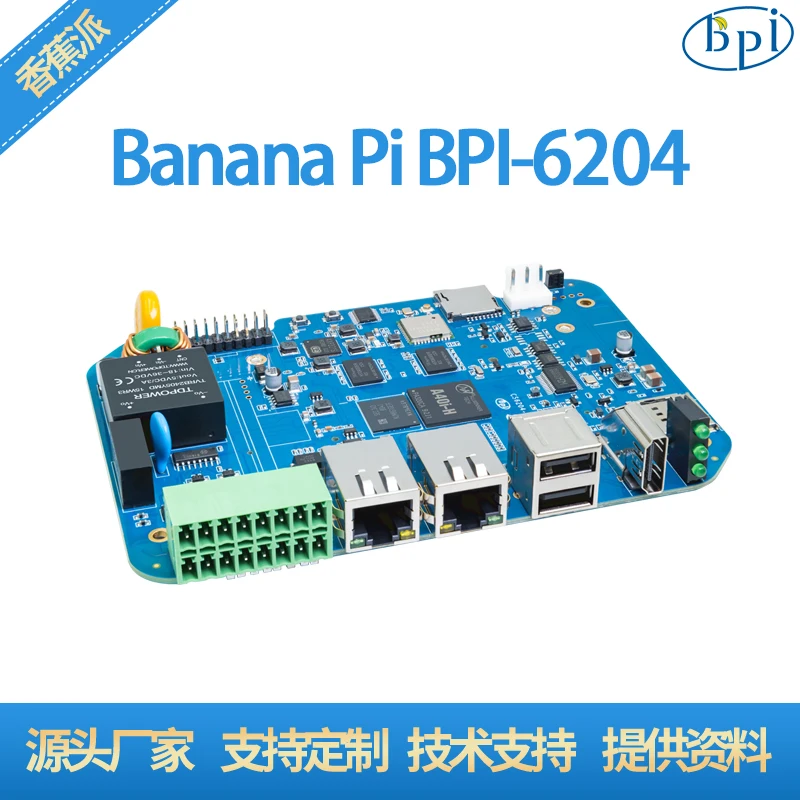 Banana Pi BPI-6204 SBC Industrial Allwinner A40I Cortex-A7 2G DDR3 8G eMMC 4xRS485 RS232 CAN Terintegrasi