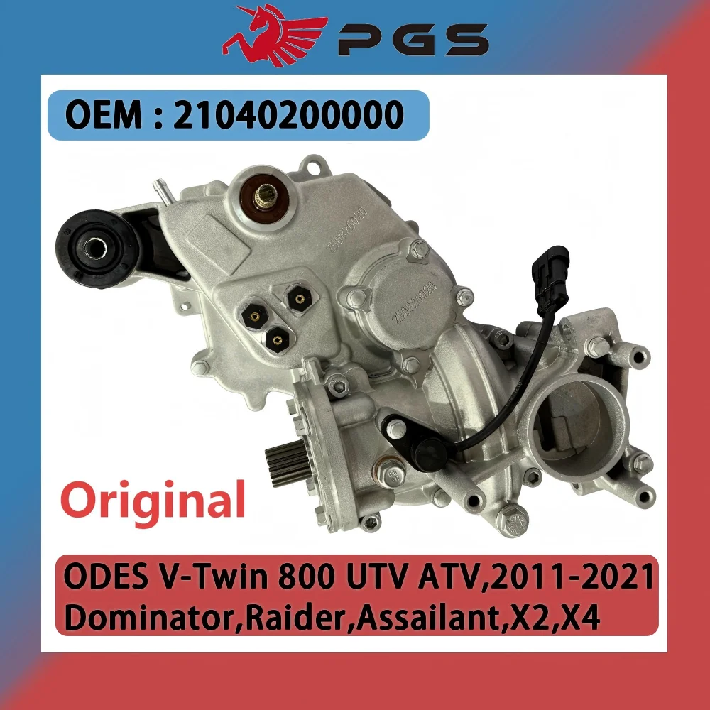

Оригинальный ящик передач для Odes 800 UTV ATV X2 X4 Dominator Raider Assailant 800 ODES V-Twin 800 2011-2021 21040200000 LZ800 OD-35