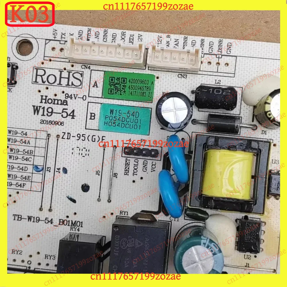 LK Refrigerator Control Board W19-54 Series for Homa Freezer, Replacement Parts