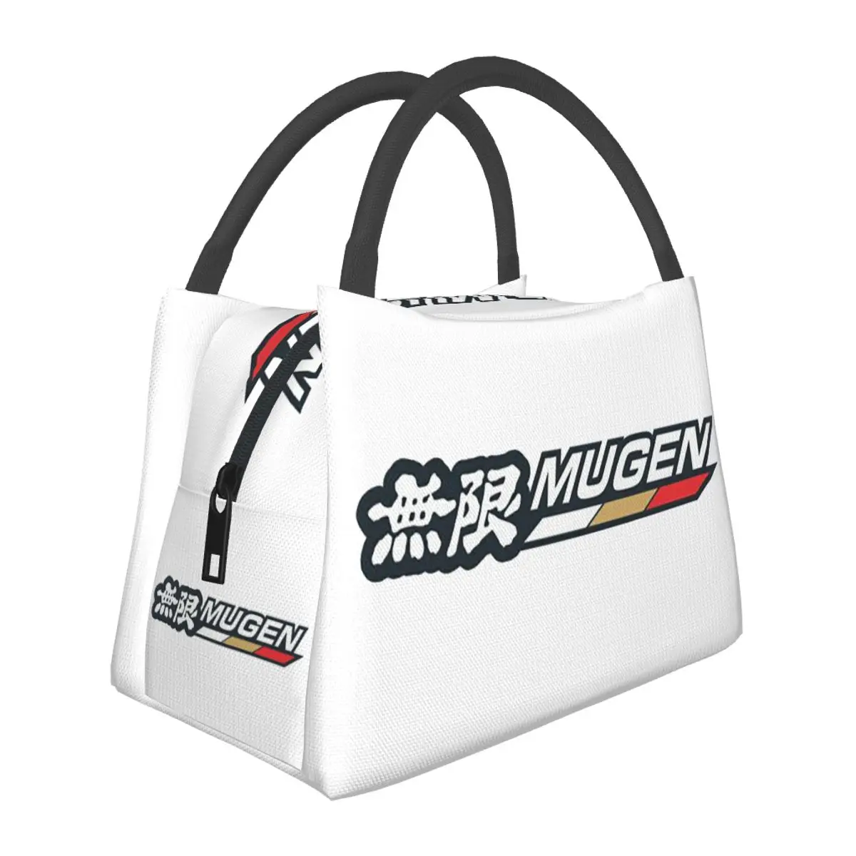 Mugen Motorsports Power Insulated Lunch Bag for School Picnic Storage Food Boxes Container Cooler Thermal Lunch Box Tote
