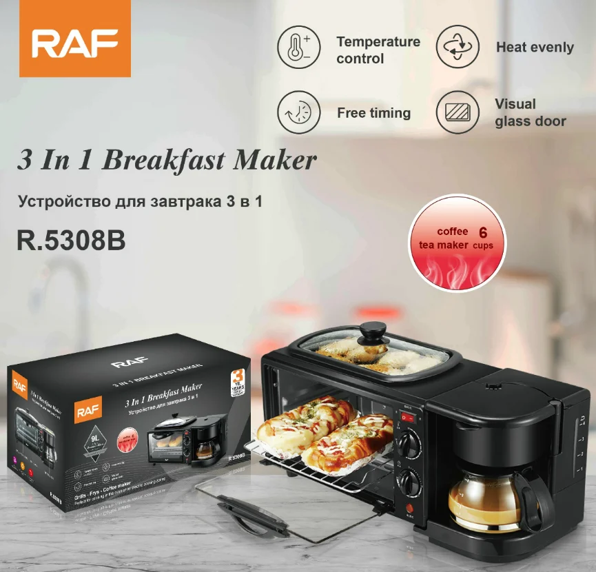 Hot Sell Breakfast Sandwich Maker Family Toast Oven Coffee Pot Frying Pan 3 in 1 Multi Function Breakfast Maker Machine