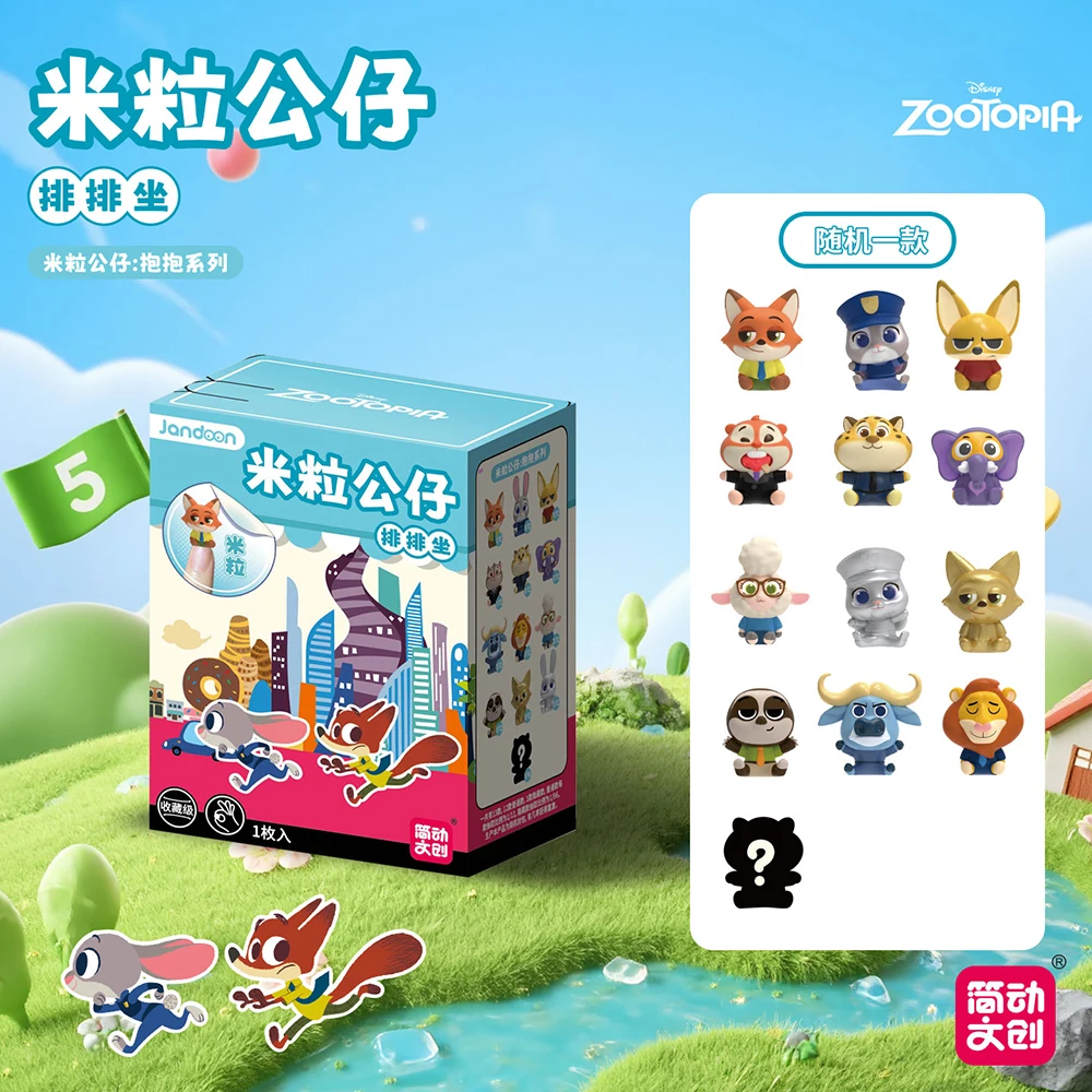 جديد Jandoon حقيقية Zootopia صندوق أعمى صغير الإبداعية الكرتون قسط تحصيل نموذج اللعب حلية جمع الهدايا بالجملة #3