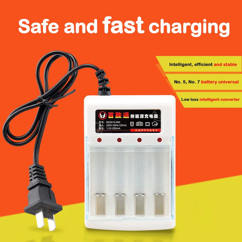 AA /AAA 4 Slots Battery Charger 220V Ni-Cd Fast Rechargeable US / EU Plug For 1.2V Battery Charger with Cover Protection