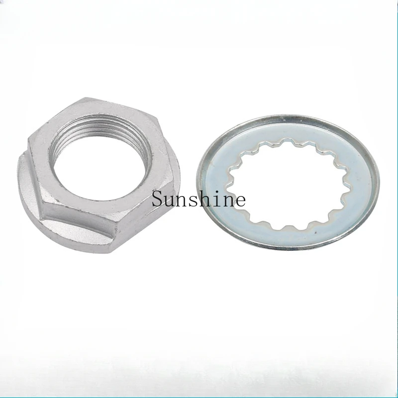 

800NK/MT Original Engine Sprocket Nut Gasket Xiaofei Lock Gasket Suitable for KTM690/790