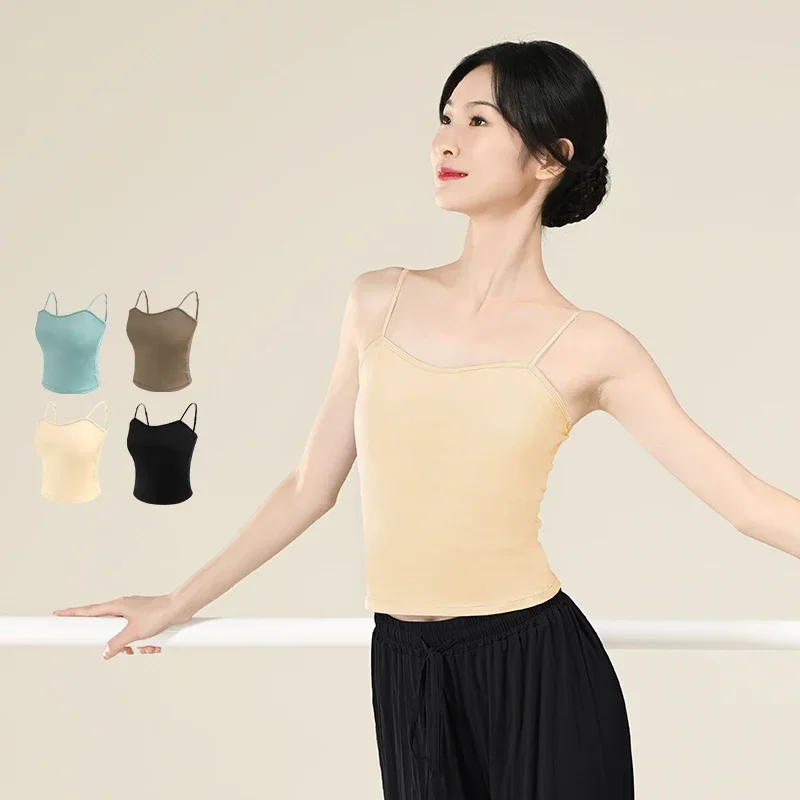大人のバレエキャミソール下着伸縮性ダンストップス女性用クラシック体操練習着