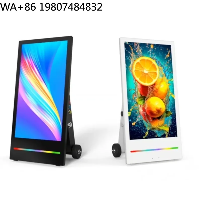 43 Inch Portable Outdoor LCD Advertising Screen 1500 Nit High Brightness Waterproof Movable Digital Poster With Long Life