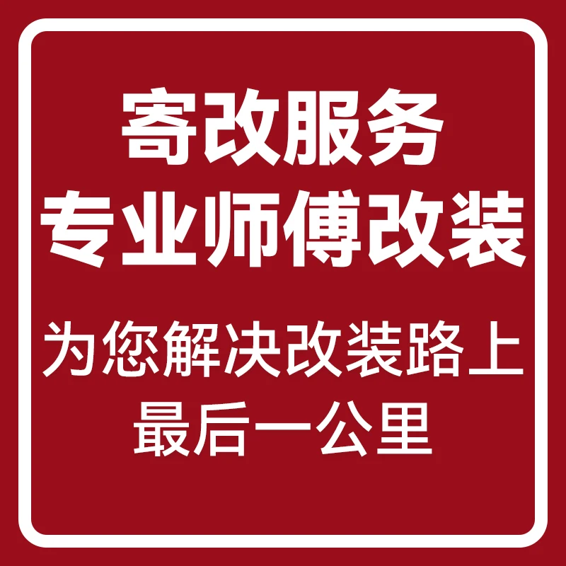 Envío y franqueo adicionales