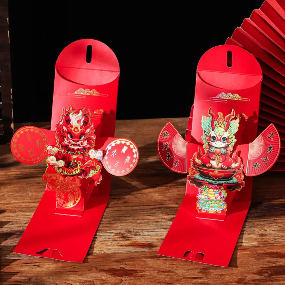 Three-dimensional Spring Festive Red Envelope Foldable Pull-out Design Lucky Money Bag Thickened Solid HongBao Year of The Snake