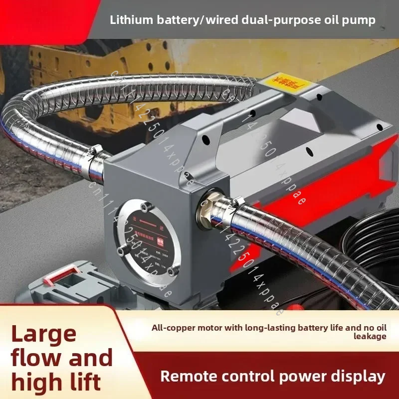 Portable Rechargeable  Refueling Machine Durable Lithium Battery Electric Oil Pump Wireless Water Pump Self-priming Pump