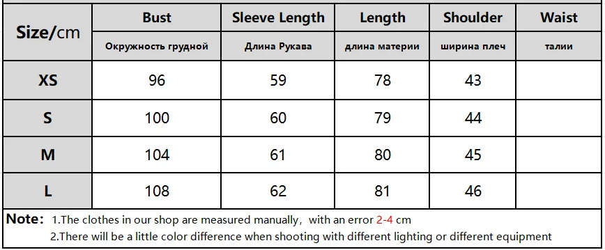 Fashion Blazer For Women Suede Lapel Pocket Jacket Woman Casual Single Breasted Long Sleeve Coat 2024 Lady High Street Outwear