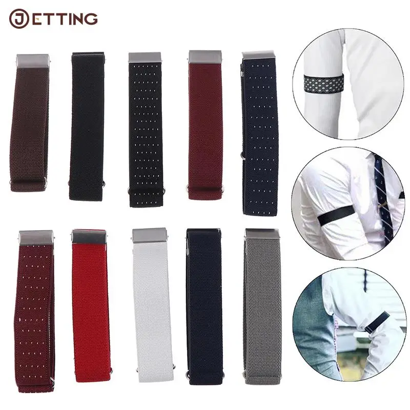 1Pair  Elasticated Armbands Sleeve Garter Adjustable Gift Shirt Sleeve Holders Cufflinks Business Wedding Groom Accessories