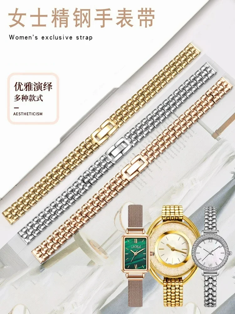 Suitable for Armani Ladies Stainless Steel Strap Swarovski Juli Laura Count Longines Aji Bean Bracelet