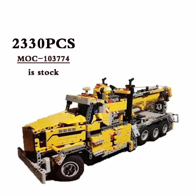 Large Rig Trailer M…