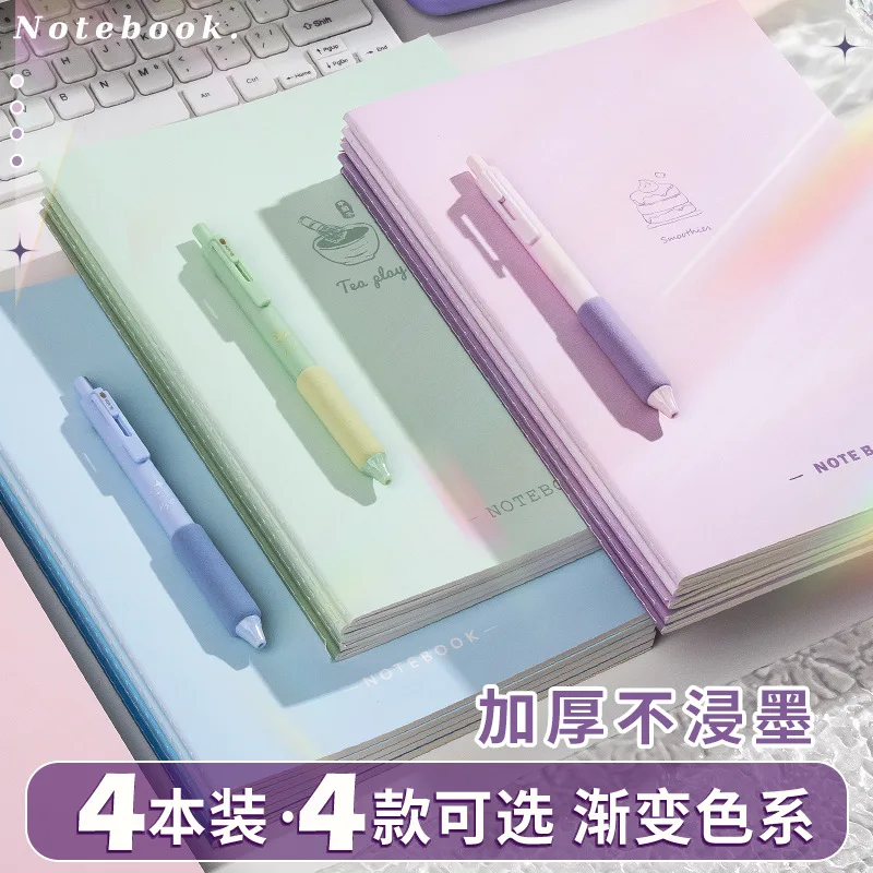 

4pcs B5 120page Notebook Gradient Color Journal Diary Notepad Stationery Student Class lined NoteBook Office School Stationery