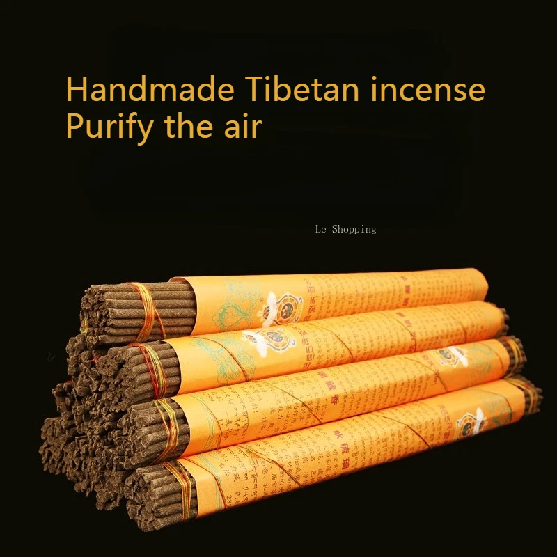 25 سنتيمتر Lhasa البخور التبتية اليدوية البخور الطبيعي العصي معبد عبادة بوذا المنزل داخلي تنقية الهواء جوس عصا