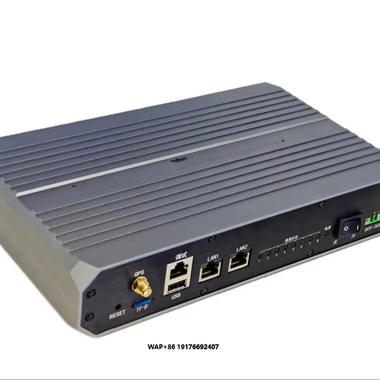Hot Sale Professional Support for Industrial Interconnectivity and Intelligence Light-weight Industrial Data Acquisition System