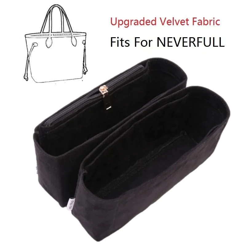 

Для LV Neverfull BB MM бархатная сумка-органайзер для макияжа, сумка-органайзер, дорожная внутренняя сумочка, женская портативная косметика