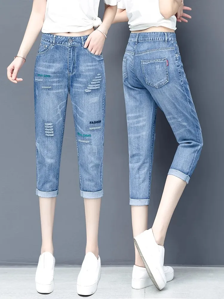

Embroidered Slimming Dad Jeans Women's Summer Thin New Sle Harlan Loose Fit Cabbage Pants High Waist Nine Points Zipper