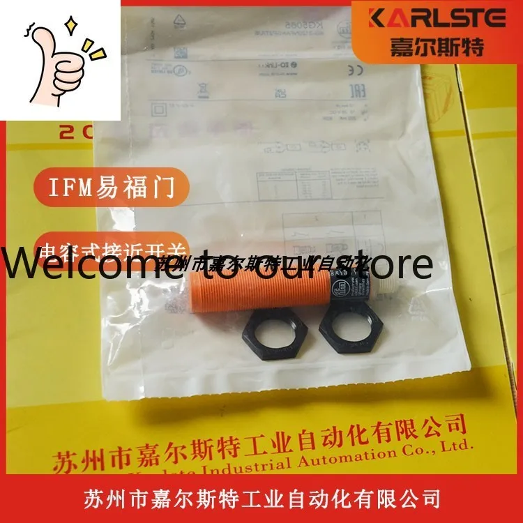 

Германия IFM Емкостный датчик приближения [KG5065 KG-3120NFAKGP2T/US] – Цена договорная